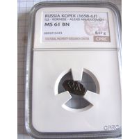 Копейка медная Алексей Михайлович мон двор в Кукейносе под Ригой MS61