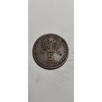 Мавритания 5 угия 2009