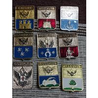 Гербы городов Российской Империи (3)