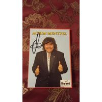 Автограф Ахим Менцель