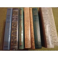 Библиотека приключений и научной фантастики