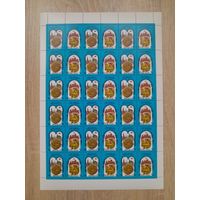 Лист 1987 г. Советско - индийский фестиваль.