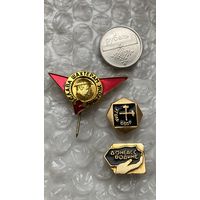 Значок Слава шахтерам, 3 шт