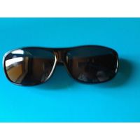 Очки Солнцезащитные Антиблик.