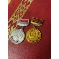 ПОЧЕТНАЯ ГРАМОТА ВЕРХОВНОГО СОВЕТА БССР + знаки! ЛИЧНАЯ ПОДПИСЬ СУРГАНОВА! 1975 год