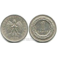 Польша 1 злотый 1990, 1995 - на выбор