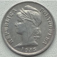 Португалия 10 сентаво 1915 г.