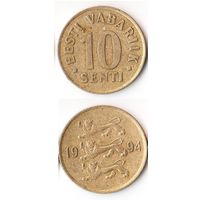 10 сентов Эстония 1994 года