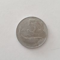 5 лир 1955 Италия