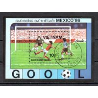 Чемпионат мира по футболу в Мексике Вьетнам 1985 год 1 блок