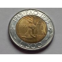 Сан-Марино 500 лир 1995 г.