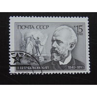 СССР 1990 г.