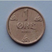 Норвегия 1 эре, 1952