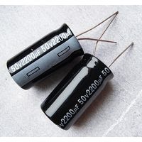 2200 мкФ - 50 В ((Цена за 1 шт)) 2200мкф. Конденсаторы электролитические. Электролиты. 50В