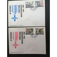 Польша 1984 Два КПД с полной серией марок "40 лет восстанию в Варшаве 1944 года" (спецгашение) Mi.2930-2933 каталог 2.60 евро