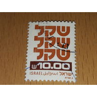 Израиль 1980 Стандарт концевая