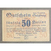 Нотгельды Австрия Зальцбург 50 геллеров 1919 год.