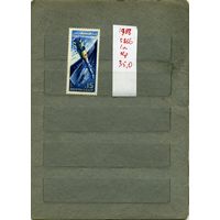 СССР, 1988, День космонавтики , серия 1м, ( на "СКАНЕ" справочно приведены номера и цены по ЗАГОРСКОМУ)