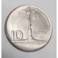 10 злотых Польша 1965 г