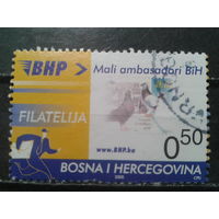 Босния и Герцеговина, 2005. Почтовые услуги. Филателия