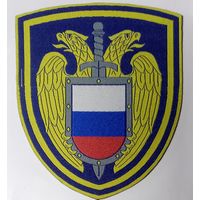ФСО РФ