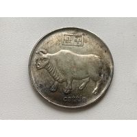 Жетон год быка (китайский гороскоп)