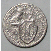 10  копеек  19312 , вес  1,6 , на гербе две звезды , два  серпа , в годе чеканки пять цифр