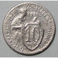 10  копеек  19342 , вес  1,6 , на гербе две звезды , в годе чеканки пять цифр