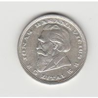 Монета 5 лит 1936 года. Литва. Серебро.