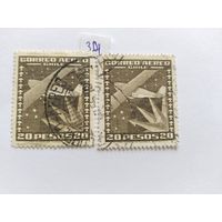 Чили 1934