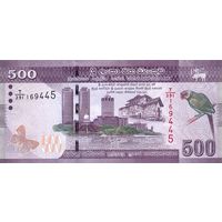 Шри-Ланка 500 рупий образца 2022 года UNC p126