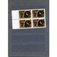 СССР, 1975,  ФАУНА СССР,   , 1м в к/блок,  чистая**