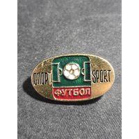 Спорт футбол