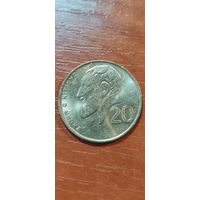 Кипр 20 цент 2001