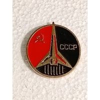 Значок Космос т/м винт