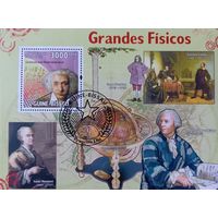 Гвинея-Биссау 2009. Великие физики. Блок