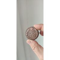 5 копеек 1777 г.