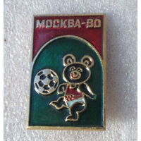 Мишка олимпийский. Футбол