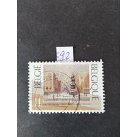 Бельгия  1992