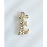 Лот С 1 РУБЛЯ! много лотов! Подвеска-кулон Буква латинская "Е" с фианитами, серебро 925