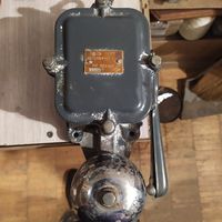 Звонок ,СССР.Интересно для дачи