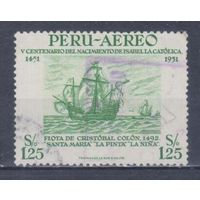 [1692] Перу 1953. Корабль.Парусник.Колумб. Гашеная марка.