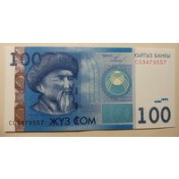 Торг! Киргизия. 100 сом 2009 года, серия CG. UNC