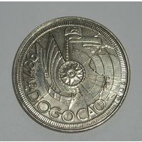 Португалия 100 Эск. 1987 Диего Као