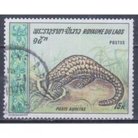 [867] Лаос 1969. Фауна.Панголин. Гашеная марка.