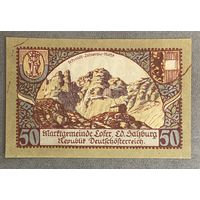 Нотгельды Австрия Лофер 50 геллеров 1921 год