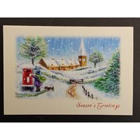 С Рождеством Двойная Подписана