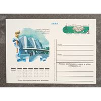 Олимпиада-80. Москва. Универсальный спортивный зал "Дружба". Чистая ПК