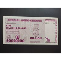 Зимбабве. 5 000 000 000 долларов (образца 2008 года, P61, UNC)