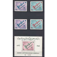 Космос. Афганистан. 1962. 2 марки с/з, 2 марки б/з и 1 блок. Michel N 722-733, бл38 (45,0 е)